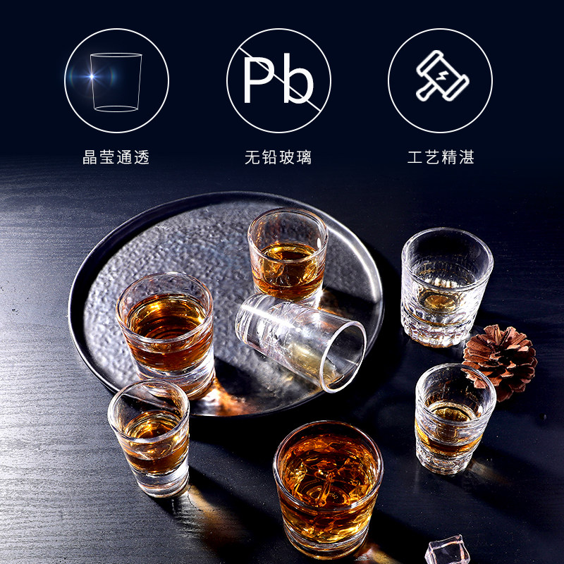 Бесцветные стеклянные бокалы для крепких напитков с утолщённым дном для виски, бренди, пива и коктейлей