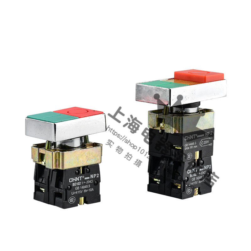 Металлическая кнопка с возвратом CHINT NP2, плоская кнопка, зеленая, красная, желтая, диаметр отверстия 22мм