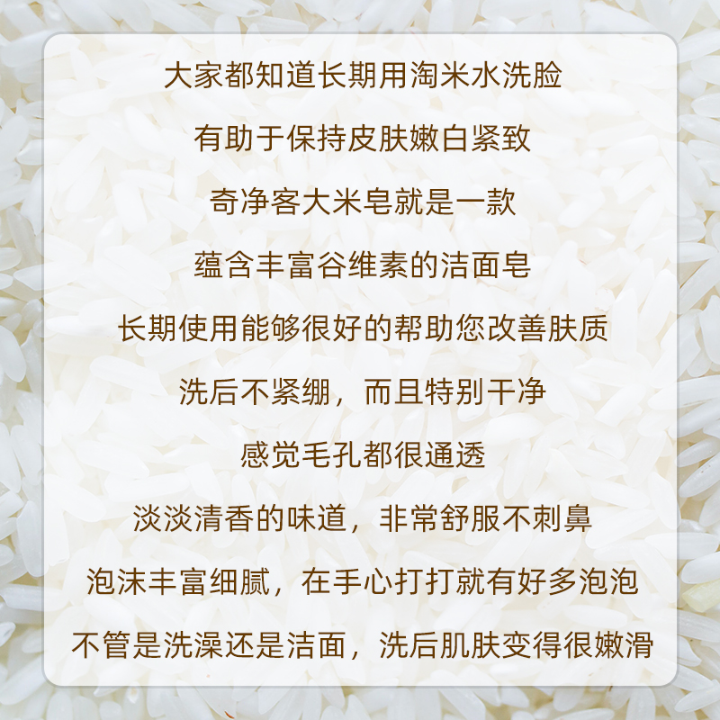 Корейское рисовое мыло для умывания, мытья рук и тела с ароматом лотоса и граната, увлажняющее импортное мыло для мужчин и женщин