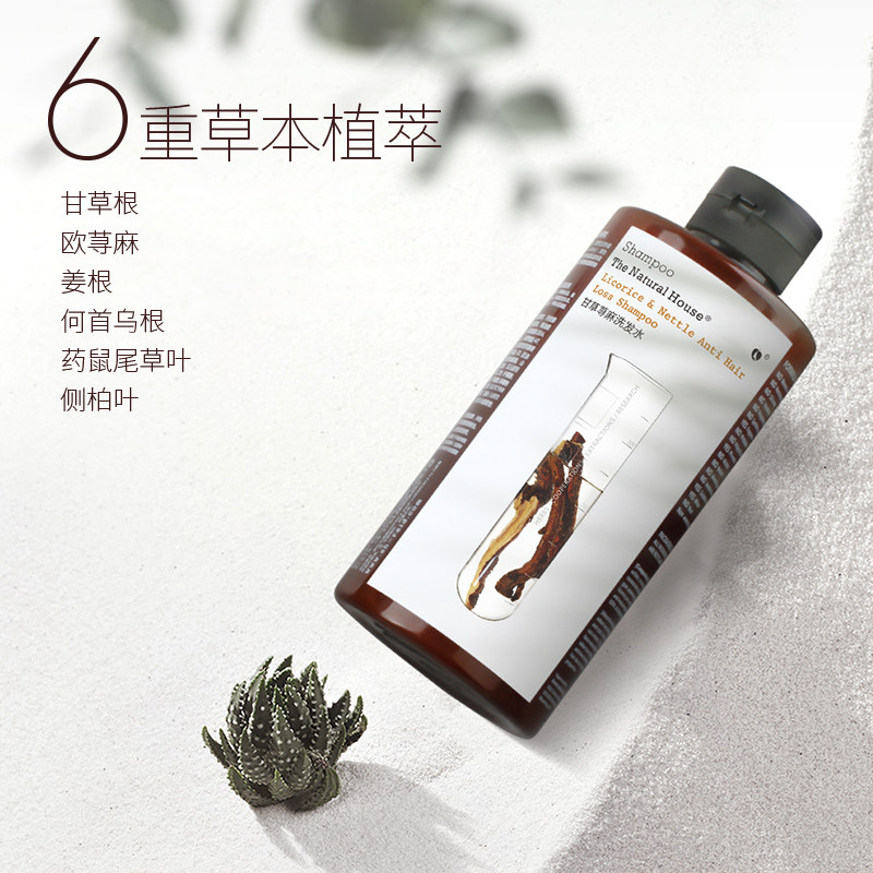 Шампунь Зиран Яше с Лакричником и Крапивой для Контроля Жира, Объема и Гладкости Волос, 6-Травяная Формула