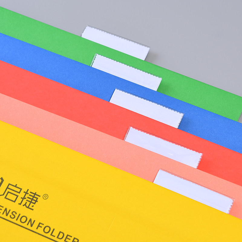 Qijie FC Color Paper Hanging Clipboard Hanging Clip Folder B4 Fast Clipboard Hanging Fast Clipboard Office Supplies