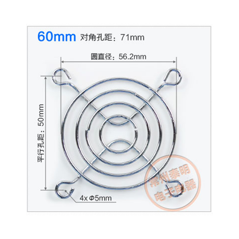 Маленький осевой вентилятор 60 оси, 80 вентилятор, 90 охлаждение, 110 вентилятор, 120 металл, 150 защитная сетка из проволоки, 200 мм