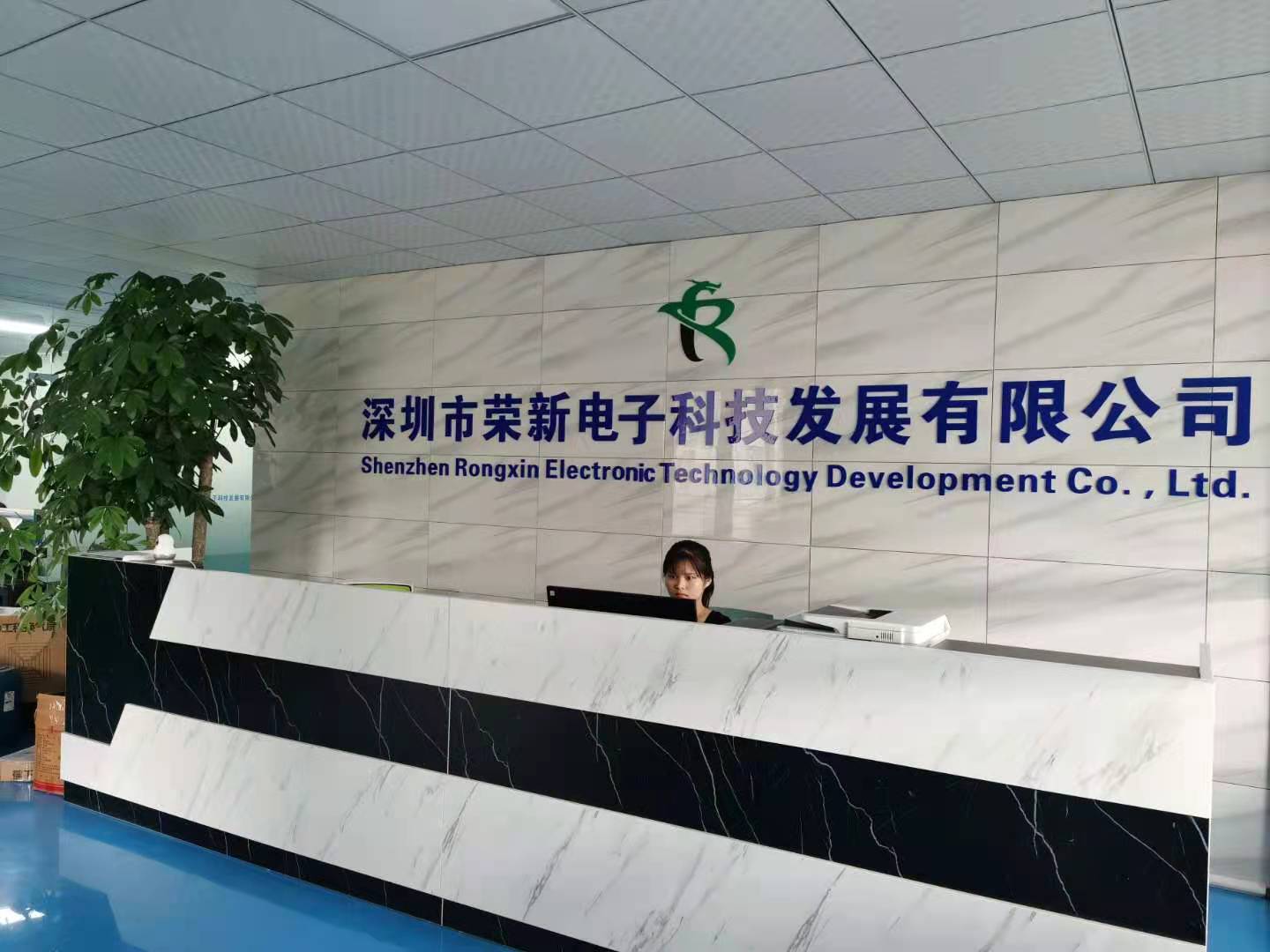 Индивидуальное изготовление PCB прототипов и массовое производство односторонних, двусторонних и четырехслойных плат с ускоренной SMT сборкой и закупкой компонентов