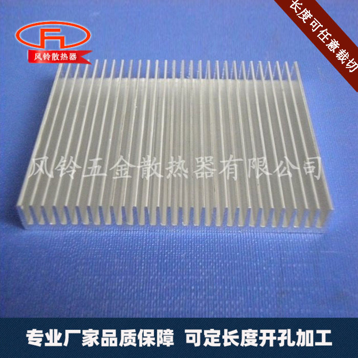 Алюминиевый радиатор для силового модуля, длинный полосовой радиатор усилителя 70*9*70, плата с плотными зубьями из алюминиевого сплава