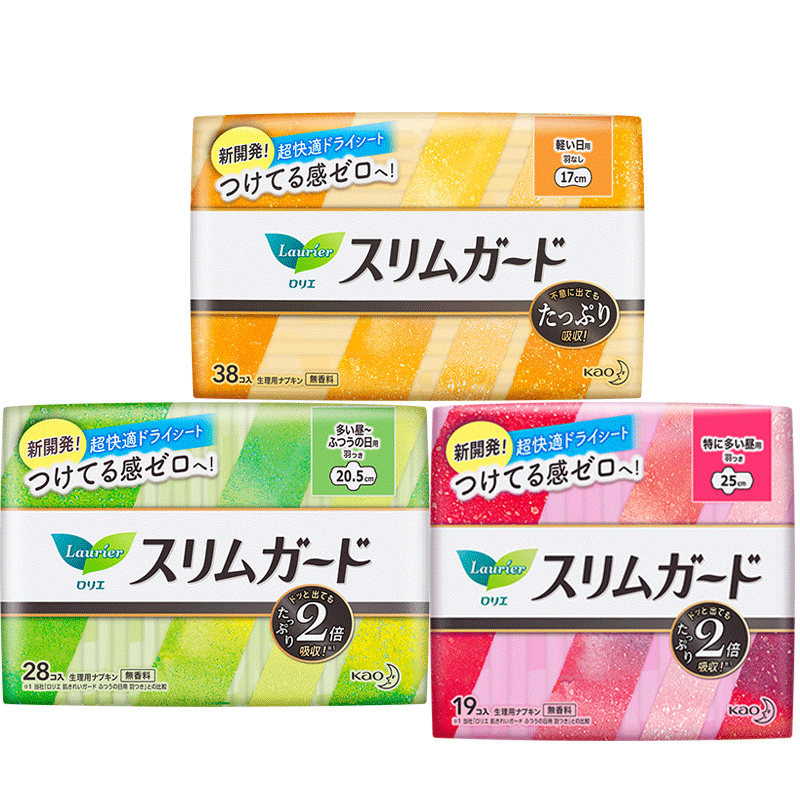 Японские оригинальные гигиенические прокладки KAO Laurier серии S с мгновенным впитыванием, ультратонкие, мягкие для дневного использования
