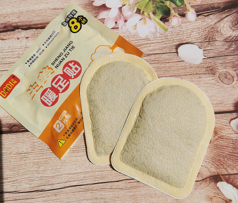 Настоящие согревающие пластыри для ног Dadi | Самонагревающиеся пластыри для суставов, стоп и рук