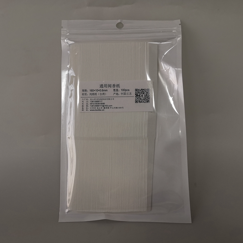 160мм хлопковая бумага для тестирования парфюма, бумага для оценки аромата, бумага для проб запаха, бесплатная доставка при заказе от 100 юаней