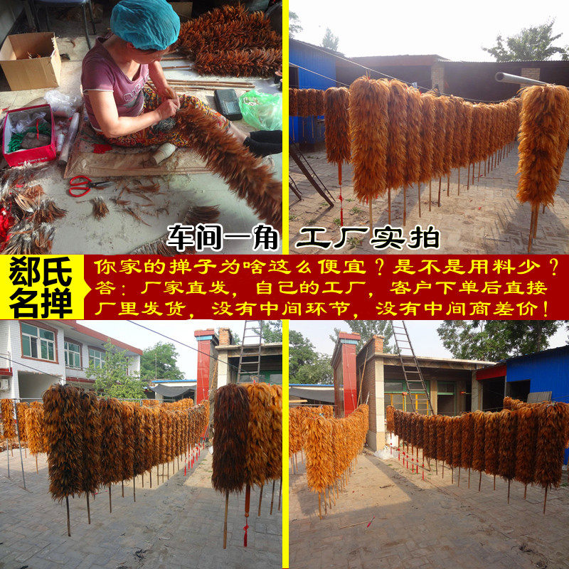 Ручная перьевая щетка для удаления пыли, традиционная щетка из куриного пера без выпадения перьев, выдвижная, для дома и автомобиля