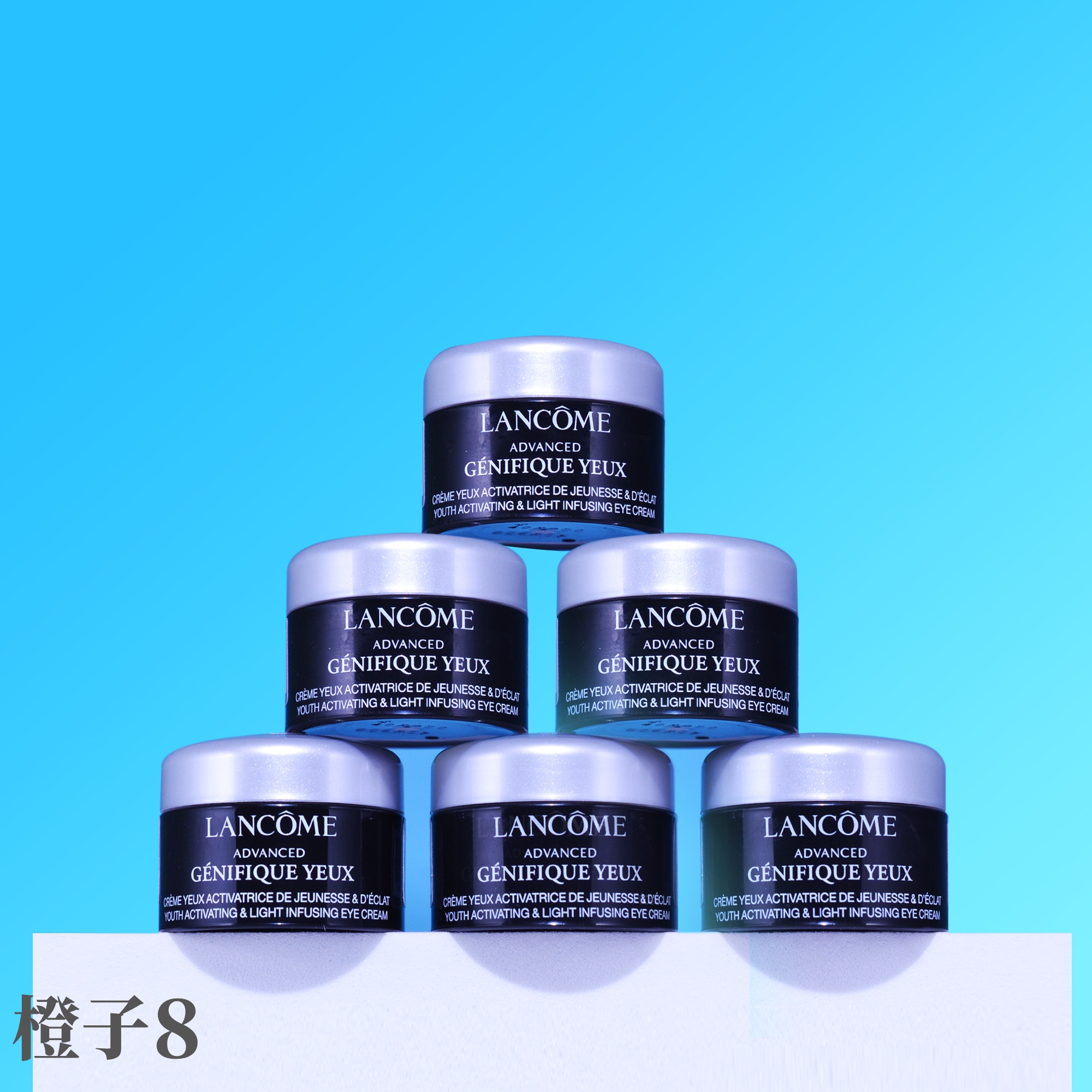 Бесплатная доставка Крем для глаз Lancôme Advanced Génifique 5 мл Маленькая чёрная бутылочка Осветляющий крем для глаз Уменьшение мелких морщин и тёмных кругов, пробник