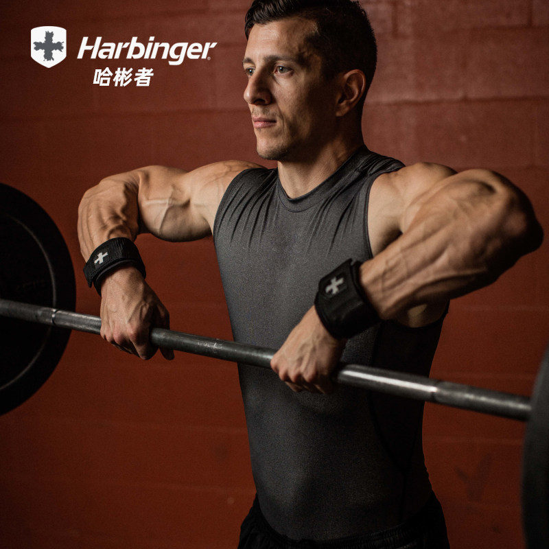 Harbinger 408 поддерживающие налокотники - профессиональные спортивные налокотники для жима лежа, становой тяги, защиты от травм и сжатия