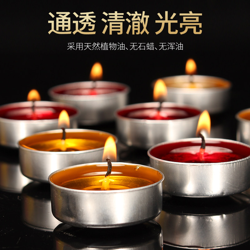 Лампа для подношения 4 часа 100 шт. свечи из чистого растительного масла для дома, длительного горения лампы для Будды