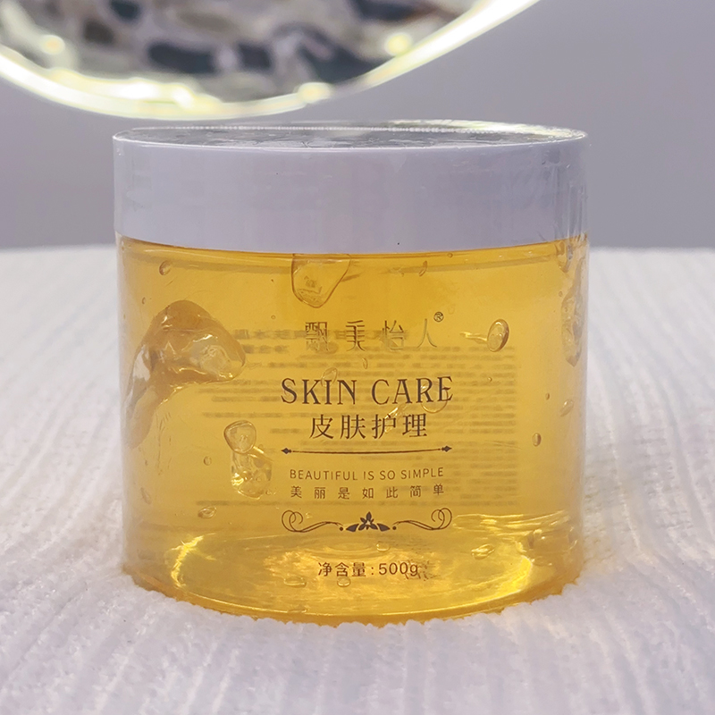 Акционная охлаждающая маска с ромашкой и ледяными кристаллами 500 г в банке после загара для чувствительной кожи, для дома и всего тела