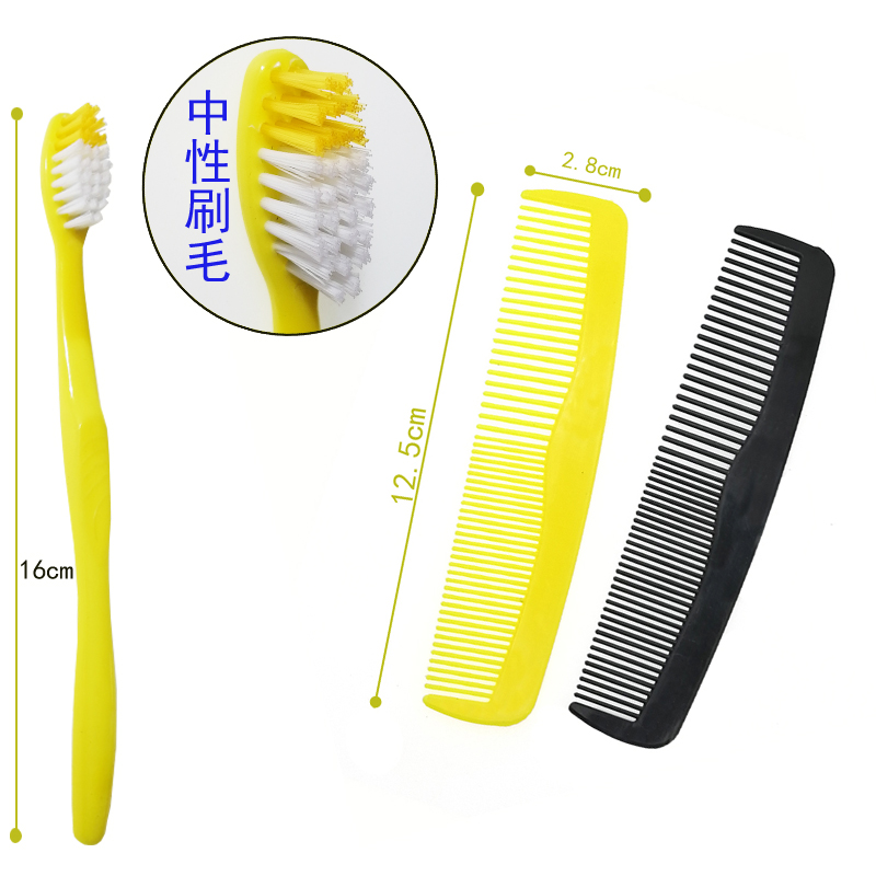 Одноразовый водонепроницаемый набор из 6 предметов для отеля с расческой и зубной щеткой 6 в 1