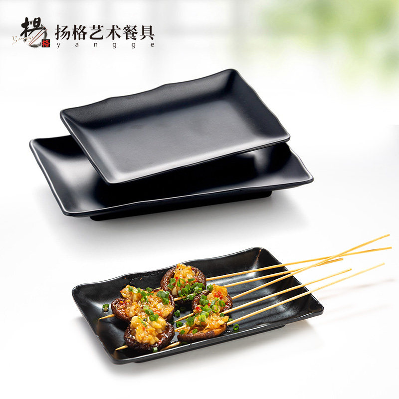 Yangge Black Matte Rectangular Plastic Plate for Beef Hotpot, Barbecue, Snacks, Cold Dishes, and Japanese Sushi