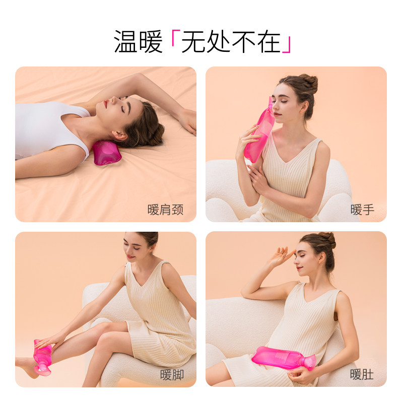 Sanpu Hot Water Bag Water-Filled Female Sizes Long Strip Design Cute Hand Warmer Bag Stomach Warm Water Bag