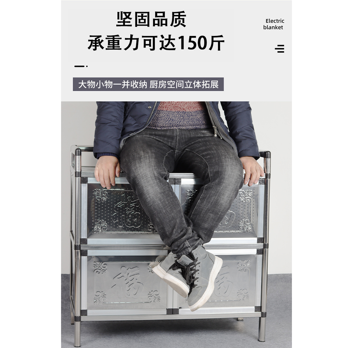 Плита из нержавеющей стали с алюминиевым шкафом кухонный шкаф для хранения, буфет, шкаф для посуды, чайный шкаф, маленький шкаф