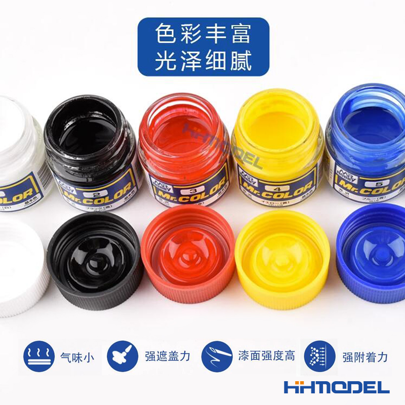 Краска Henghui серии Junshi C C1-C51 нитроцеллюлозная краска для раскраски моделей Гандам