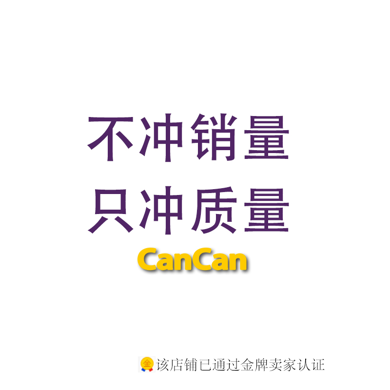 Профессиональные услуги перевода на английский язык - аннотации, литература, статьи с китайского на английский - рекомендательные письма и личные заявления