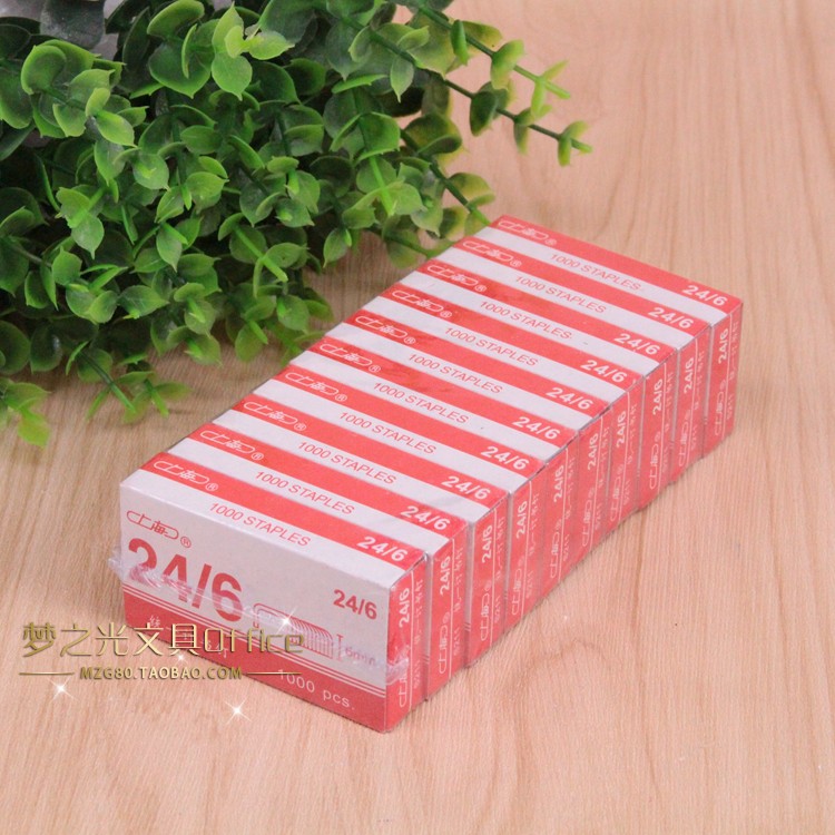 Скобы для степлера марки Шанхай, стандартные 12-го размера, 24/6, 1000 штук в упаковке