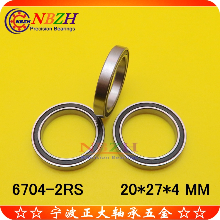 Ультратонкий подшипник из нержавеющей стали S6704ZZ 61704 6704ZZ 6704-2RS 20*27*4 мм