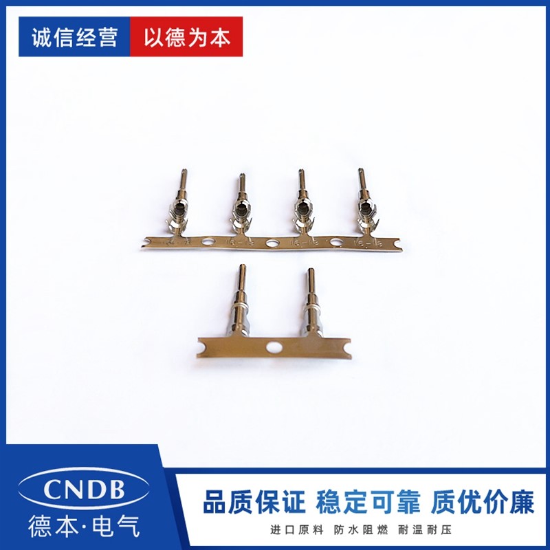 Контакт Dechi 1060-16-0122 Новый оригинальный товар в наличии 4000 штук на поддоне TE новый продукт