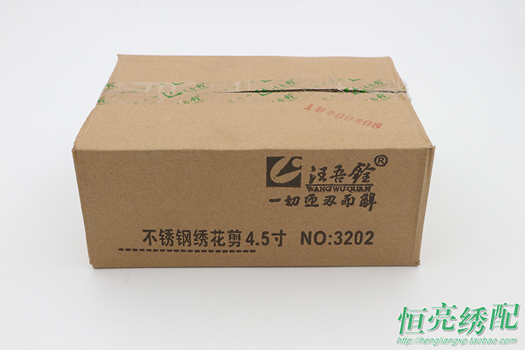 Ножницы 4,5 дюйма для компьютерной вышивальной машины Ван Вучуань - нержавеющая сталь с изогнутым наконечником для крестиком