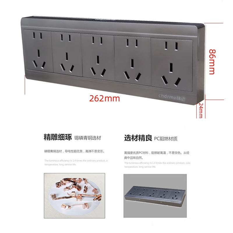 Накладная розетка с 25 гнездами, многогнездовая розетка, настенный накладной короб, панель с 20 переключателями, золотисто-серая, белая, для домашнего использования