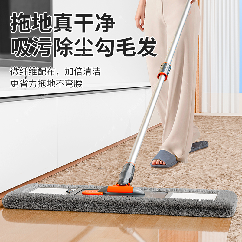 Моп с плоской тканевой насадкой Isida, вращающийся, для деревянных полов, безмывочный, домашний, с плоским дном