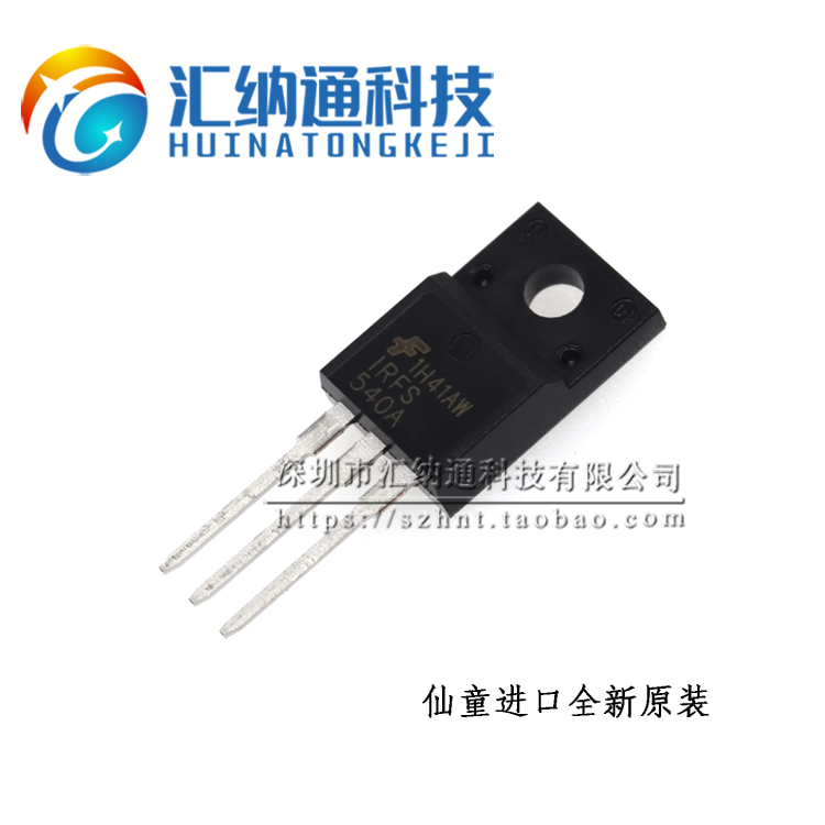 Оригинальные подлинные IRF540N IRFS540A IRF540NS MOSFET импорта, новые