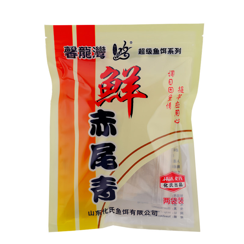 Рыбная наживка Hua Red Tail Blue Steel Pellet Egg 123# Базовый соревновательный рыхлый пеллет для карпа 4#, карася 6#, размеры 4 и 6