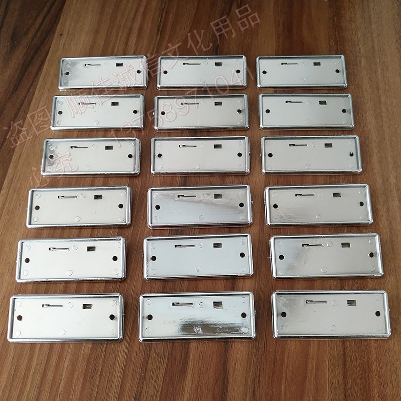 Серебристый электроосажденный держатель для пропуска, школьной эмблемы, удостоверения личности 27×64мм