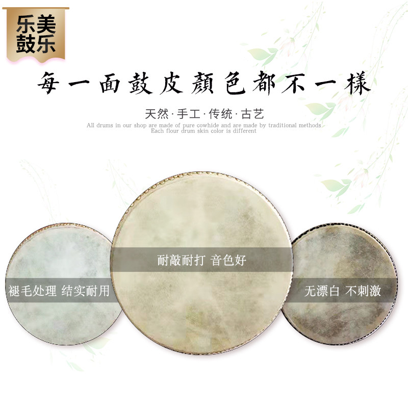 Large Drum Cowhide Drum China Red Drum Solid Wood Dragon Drum Mighty Gong Battle Drum Hall Drum for Adults and Children Stage Performance