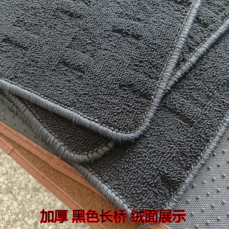 Универсальные автомобильные коврики 4 шт с водонепроницаемым и противоскользящим эффектом, велюровые с петлями, легко чистятся