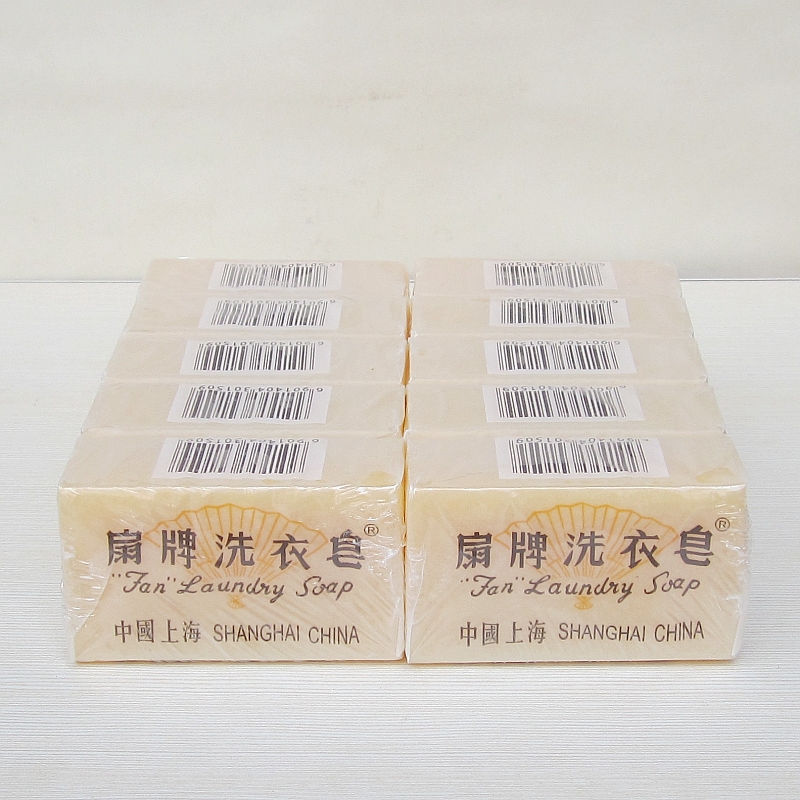 Бесплатная доставка 2 упаковки мыла для стирки Shanghai Shan прозрачное классическое национальное мыло, 10 штук по 150г