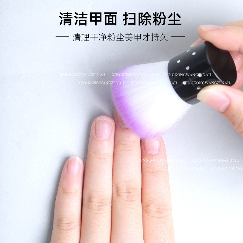 Щетка для пыли с грибовидной головкой для маникюра, кисть для рассыпчатой пудры, мягкая щетина, инструмент для чистки ногтей