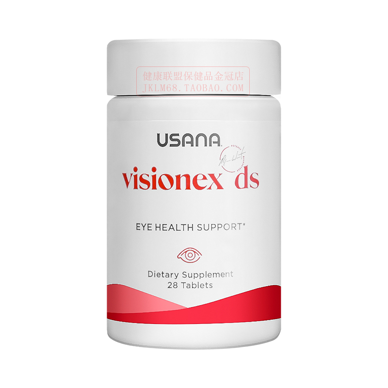 Оригинальный американский продукт USANA Vision Support DS с лютеином, черникой и зеаксантином