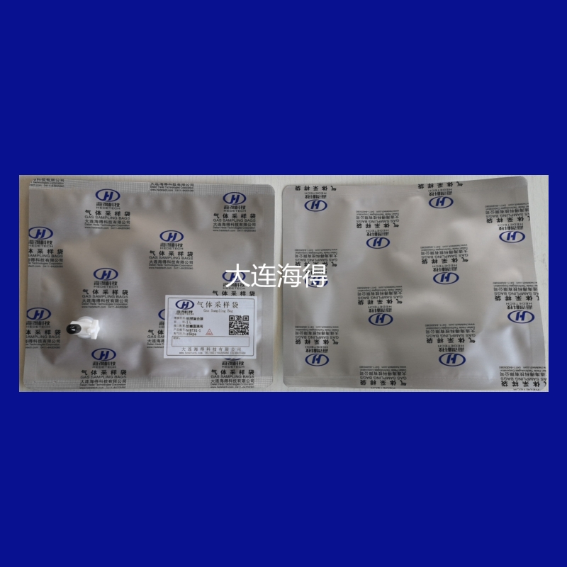 Пакет для газовых проб Haide из алюминиево-пластиковой композитной пленки с алюминиевой фольгой, пакет для отбора и сбора газа с краном и прямым клапаном