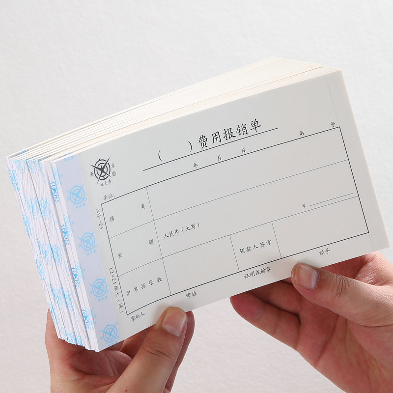 Universal Company Reimbursement Form Cover for Expense Claims and Vouchers