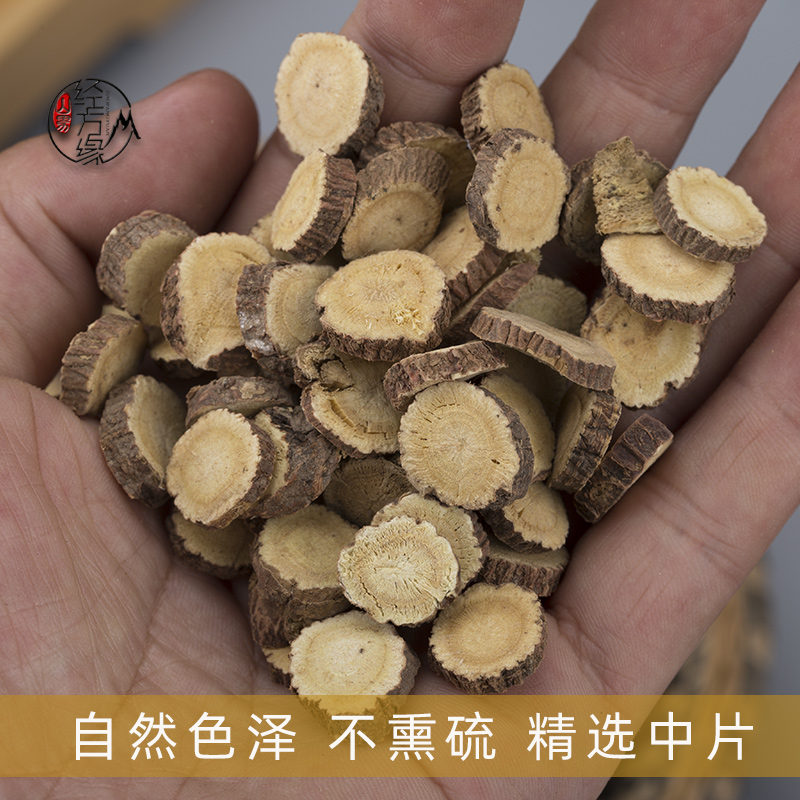 Passed Inspection Inner Mongolia Licorice Chinese Herbal Medicine Red-Skin Licorice Slices 500g Dual Food and Medicine Use Sulfur-Free