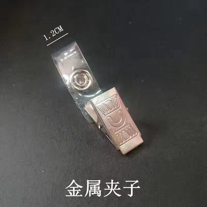 Держатель для пропуска с зажимом для бейджа из металла и прозрачного пластика с железным крючком для фабричной карты