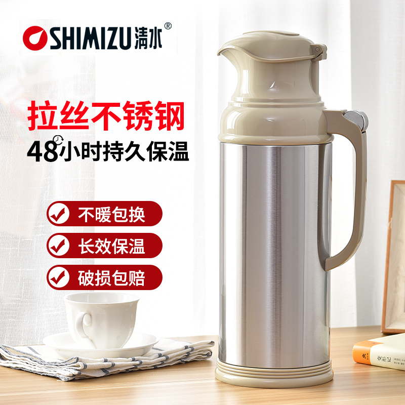 Домашний термос для горячей воды Qingshui из нержавеющей стали 5 фунтов большой ёмкости 8P стеклянная кружка 3.2