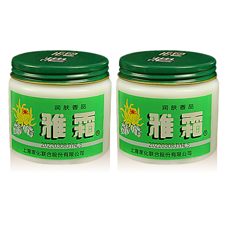 Крем для лица Yashuang Snow с ароматом османтуса - увлажняющий крем для кожи, доступный классический отечественный уход для мужчин и женщин