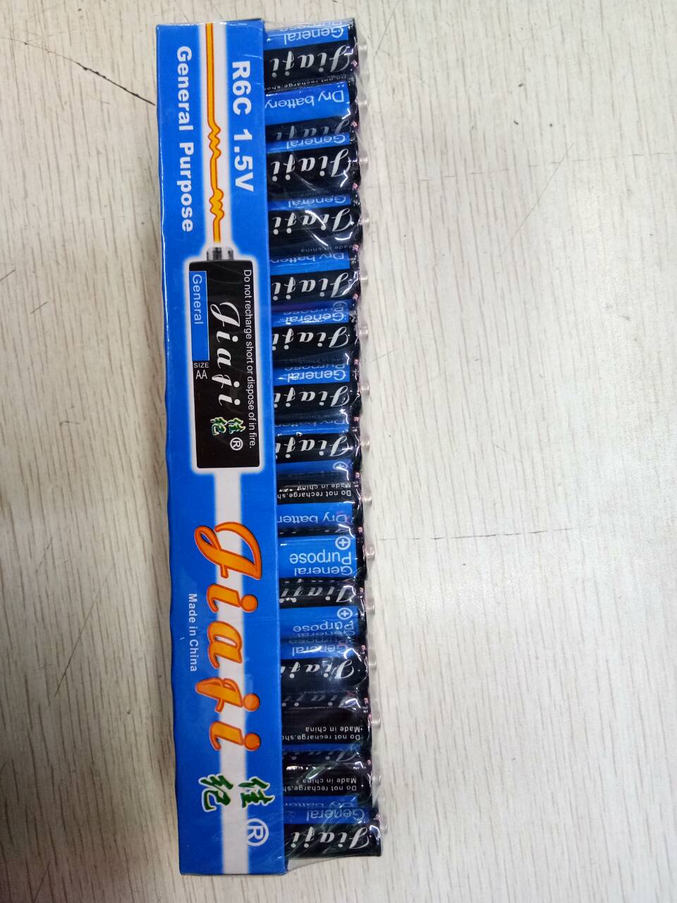 Батарейка типа AA 1,5В углеродная, батарейка №5