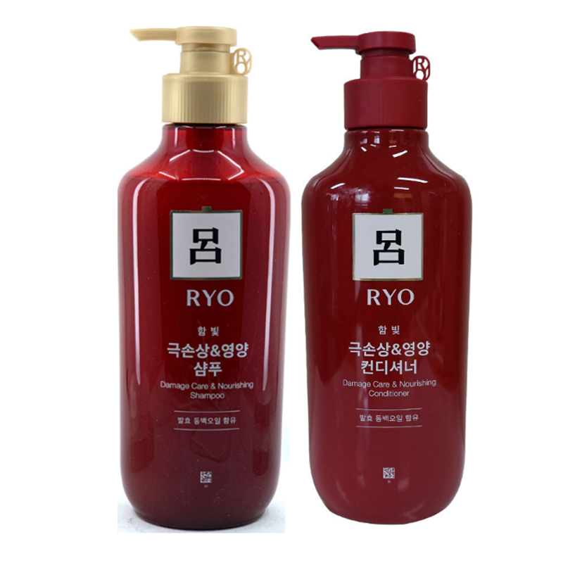 韩国正品RYO/吕红吕棕吕洗发水护发素防脱修复保湿滋润无硅油男女