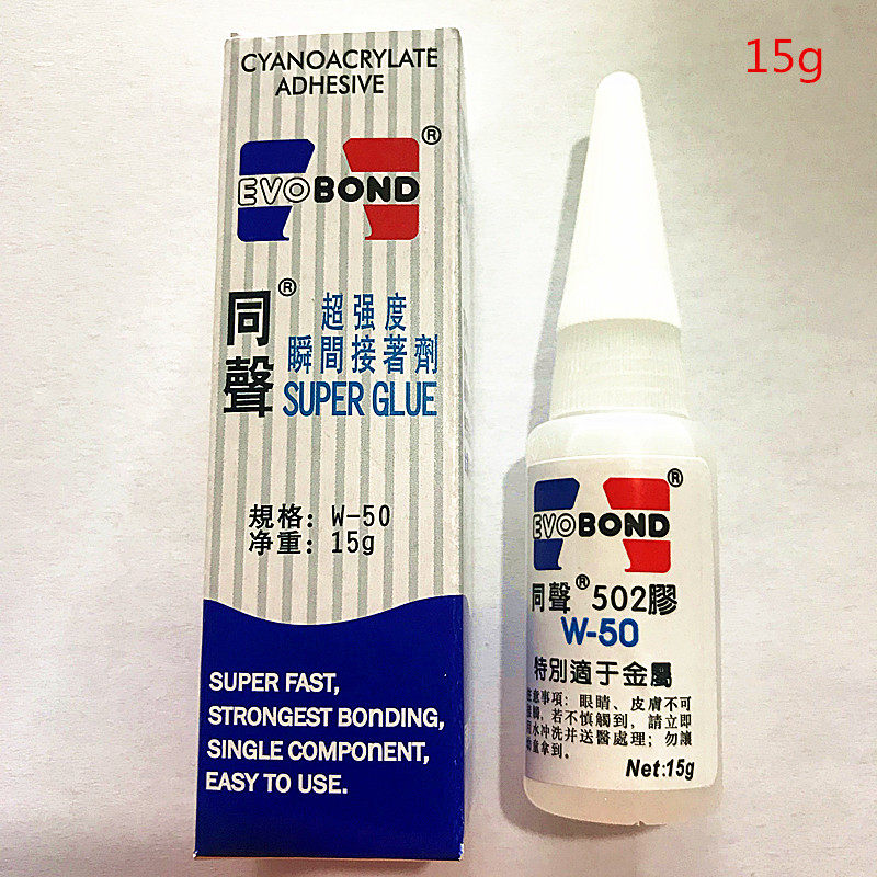 Клей Taiwan Tongsheng 502 W-50 20г Быстросохнущий моментальный клей для металла и дерева