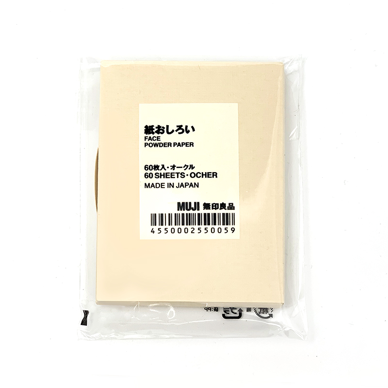 Маслябирующие салфетки MUJI с льняным миксом для лица, рассыпчатой пудры, 60/100 штук, в наличии в японском официальном магазине