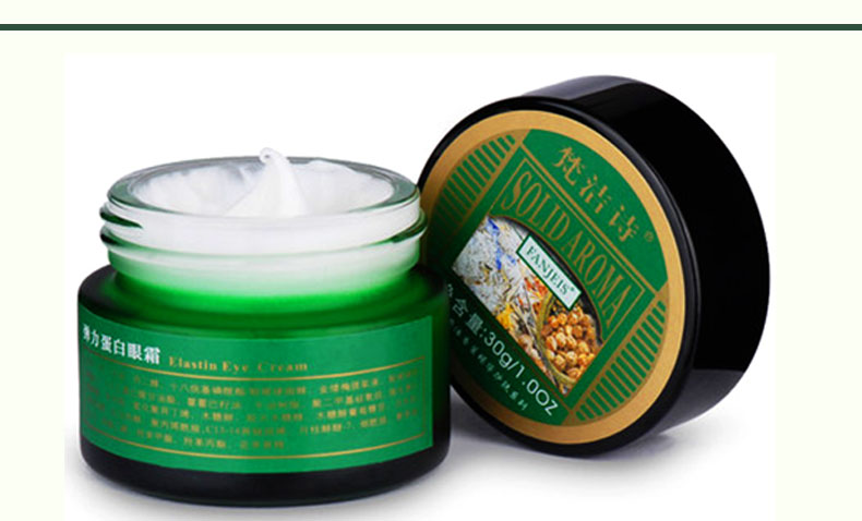 Оригинальный крем для глаз FanJieShi с эластичным протеином 30Г - уменьшение морщин, темных кругов и мешков под глазами