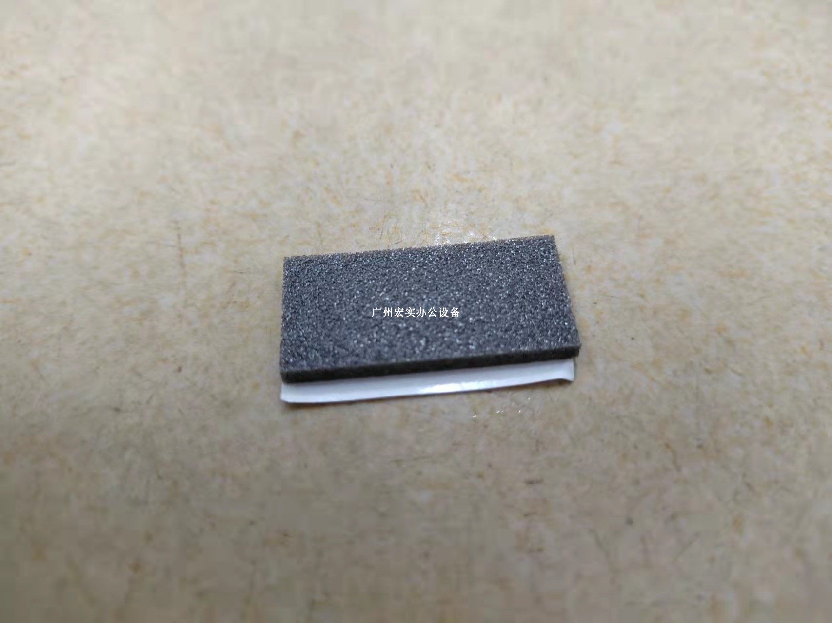 Подходит для Riso скоростной печати коврик подачи бумаги GRFRRPRNRZRVEV с высокой прочностью трения, оригинальный новый