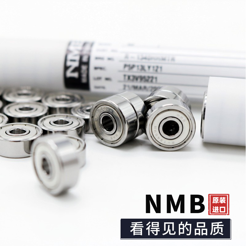 Импортные подшипники направляющих колес для проволочной резки NMB R-1340 R-1650 R-1140 624ZZ 625ZZ
