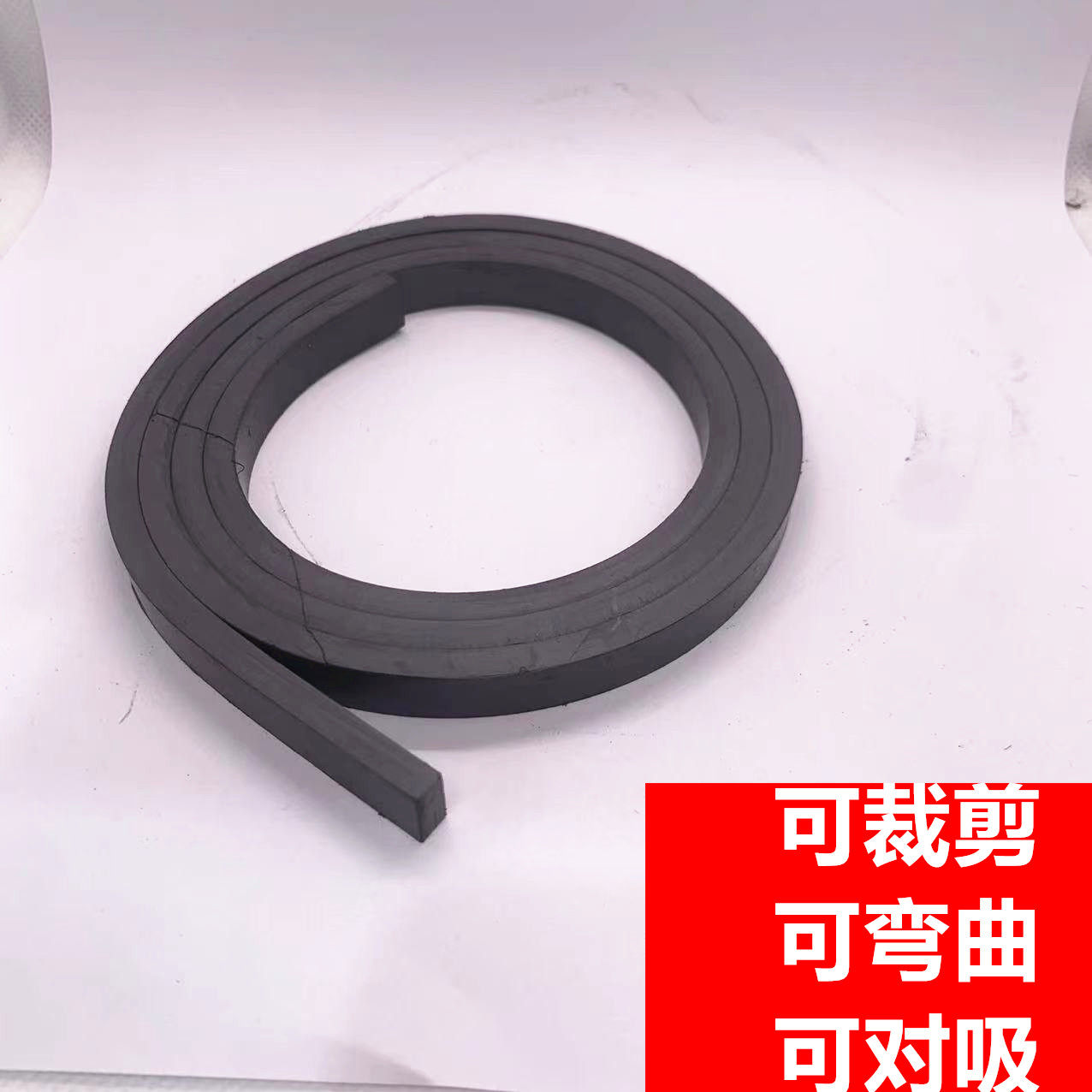 Резиновые специализированные мягкие магнитные полосы 10X5MM для вибрационных пластин моторных приводов 15*5мм 20*5мм 30*5 двойные мягкие магнитные полосы